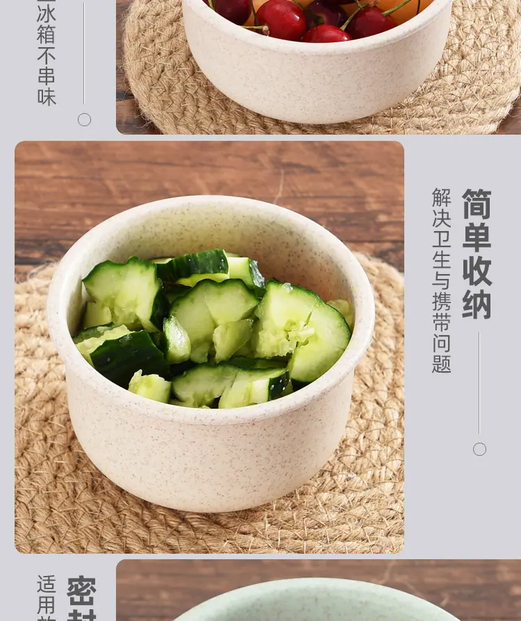 保鲜_09