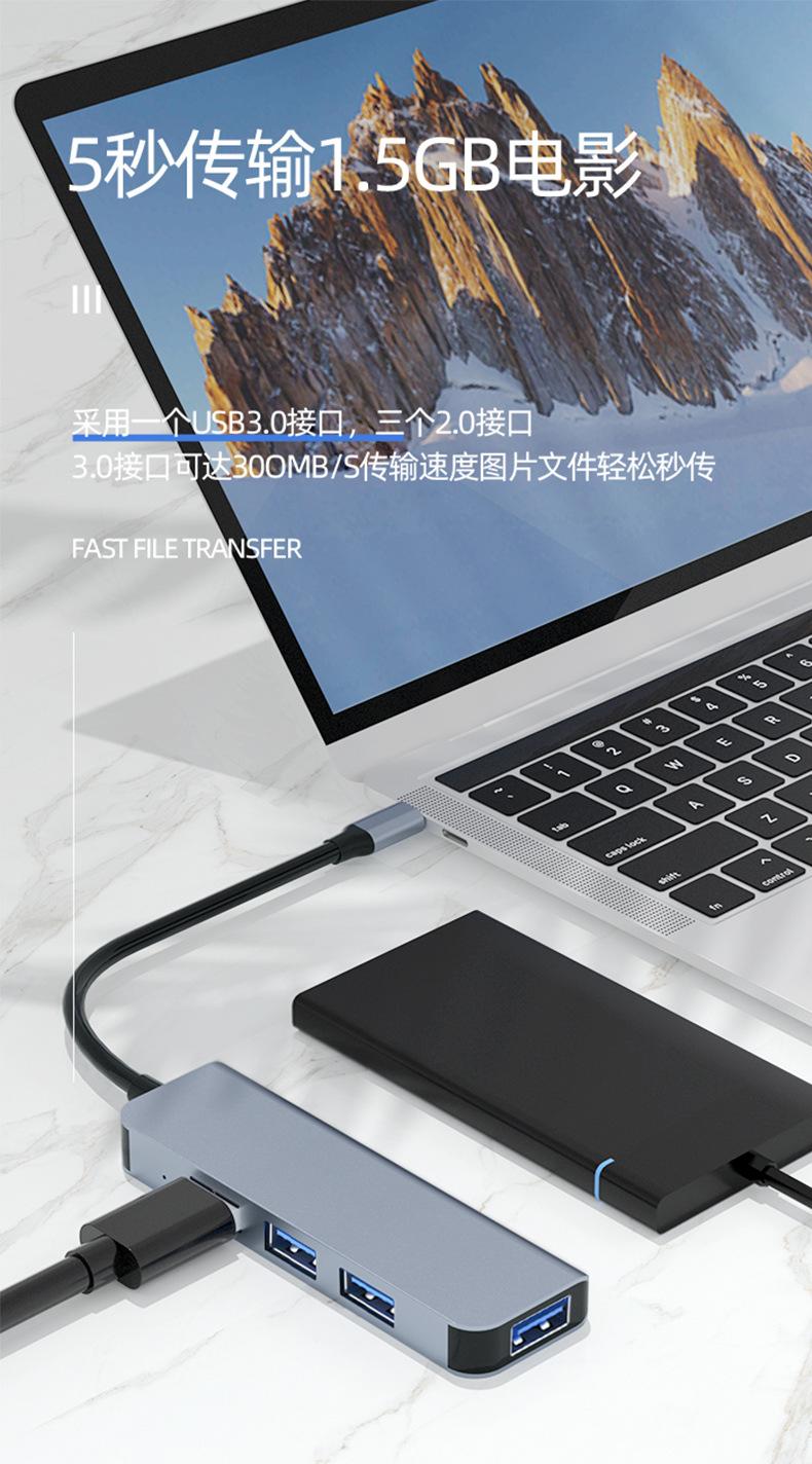 2013详情页_06 拷贝