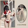 Chaomu Navidad Lencería Sexy de Tres Puntos Femenina Sexy Conejita Juego de Roles Atuendo de Navidad Traje de Tentación Uniforme