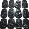 Piedra Rey de la Medicina del Tíbet Dibujo Animado Colgante 12 Signos del Zodíaco Jade Tinta Monte Tai Serpentina Jade Tinta Negra Colgante Zodíaco de Este Año