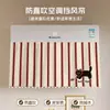Cortina de Pared de Aire Acondicionado con Dibujo de Cachorro, Cortina de Parabrisas a Prueba de Viento, Cortina Universal a Prueba de Aire Acondicionado y Soplado Directo, Cortina de Parabrisas Luna para Bebé