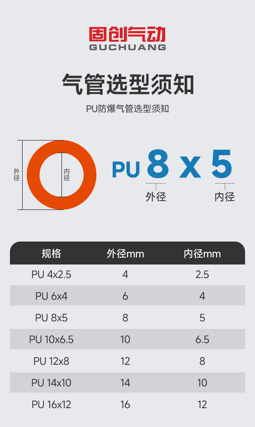 详情2_06.jpg