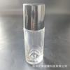 Fábrica em estoque 50ml Transparente Bola Reta Frasco de Vidro para Óleo Essencial Frasco de Óleo Essencial com Esfera Grande Frasco de Perfume