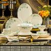 Conjunto de Louças de Cerâmica Jingdezhen Conjunto de Pratos Conjunto de Tigelas Presente Conjunto de Pratos de Porcelana Óssea Conjunto de Pratos Domésticos