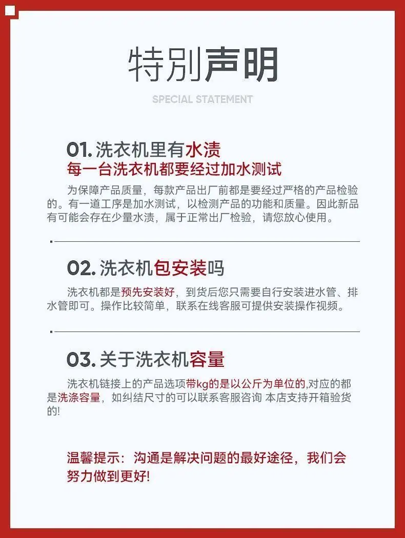 17b71d53-7c1e-4ee9-aaae-945aa01e9a77.jpe