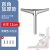 Trípode de Metal Patas para Mueble de TV Patas para Mesa de Café Patas para Sofá Patas para Mesa Patas para Gabinete Muebles para Mesa de Café Patas de Hierro Almohadillas Elevadoras