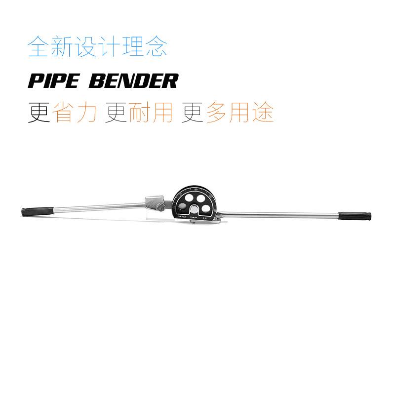 铜管弯管器90
