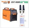 Máquina de soldar Magtek ZX7-500E alta corriente 380V artefacto de soldadura doble módulo nivel industrial unificado