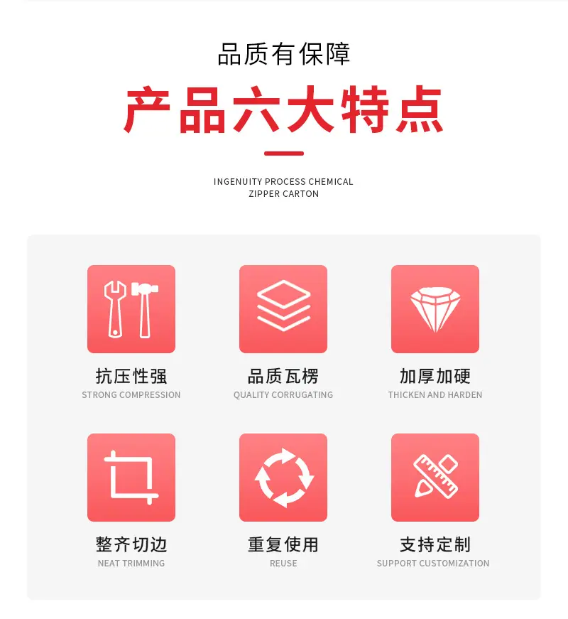 详情4_04