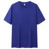 Camiseta de Manga Corta de Algodón Mercerizado con Amoníaco Líquido de 220g, Camiseta de Seda Helada para Hombre, Tacto Fresco, Lujo Ligero de Alta Gama, Nuevo Modelo 2026