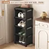Sapateira cor creme, economizadora de espaço, sapateira para chinelos de banheiro, prateleira de armazenamento para banheiro, sapateira simples para armazenamento de sapatos em ambientes internos
