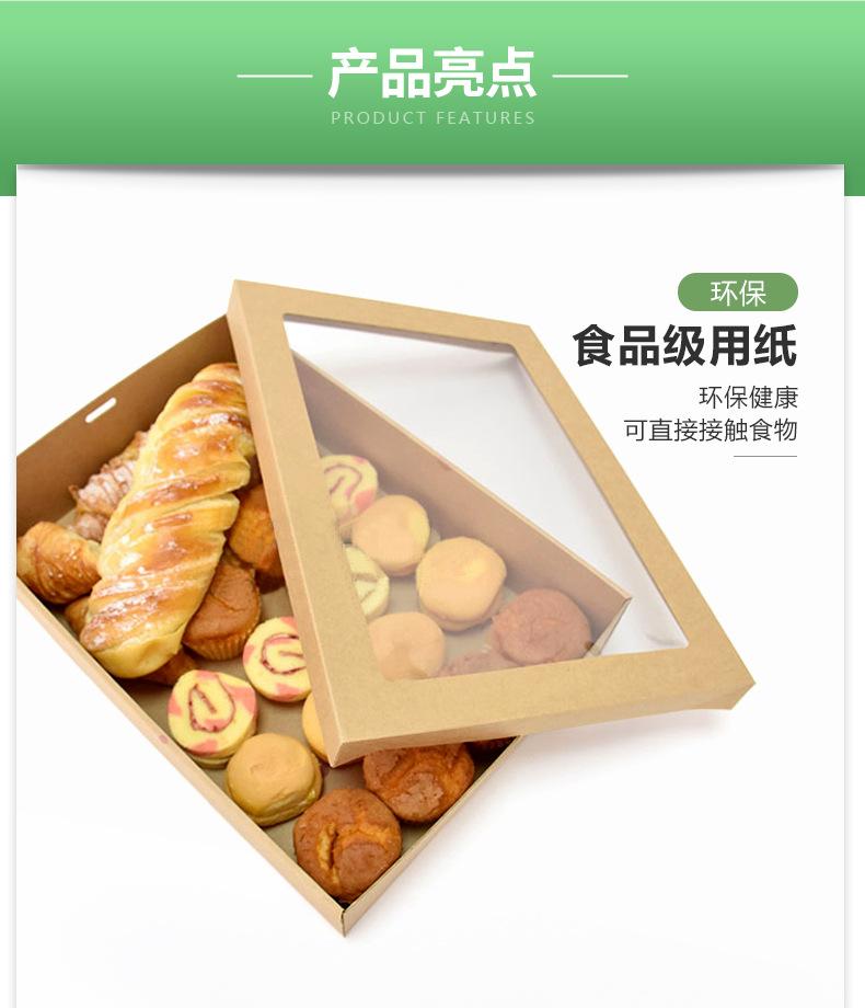 详情_06.jpg