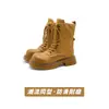 Botas Martin Redondas de Tacón Grueso y Suela Gruesa de Capibara para Mujer, Botines Nuevos de Otoño/Invierno, Botas Amarillas de Estilo Británico, Botas de Trabajo