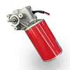 Venta caliente de fábrica motor para puerta de garaje automática DC24V motor eléctrico para puerta de garaje motor motor fabricantes de motores