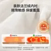 Roupas para Gatos Véspera de Ano Novo Chenille Bordado para Gatinhos Cães de Pequeno Porte Tração Roupa Tang Saia Animal de Estimação Roupas para Cachorros