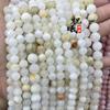 Cuentas redondas de jade con flores naturales, cuentas sueltas de calcedonia afgana, accesorios para pulseras DIY, cuentas semiacabadas.