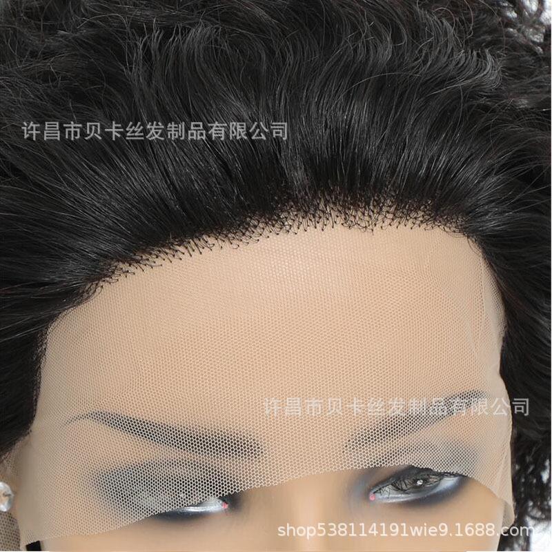 pixie curly wig4.jpg