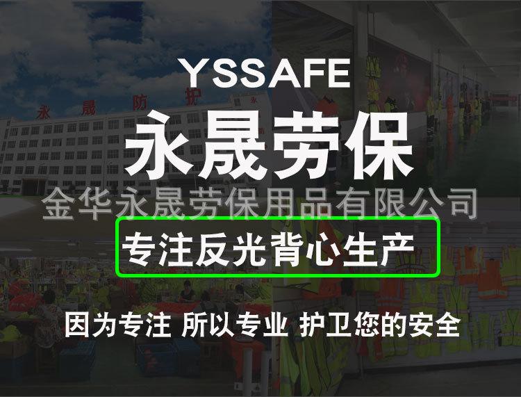 详情_11.jpg