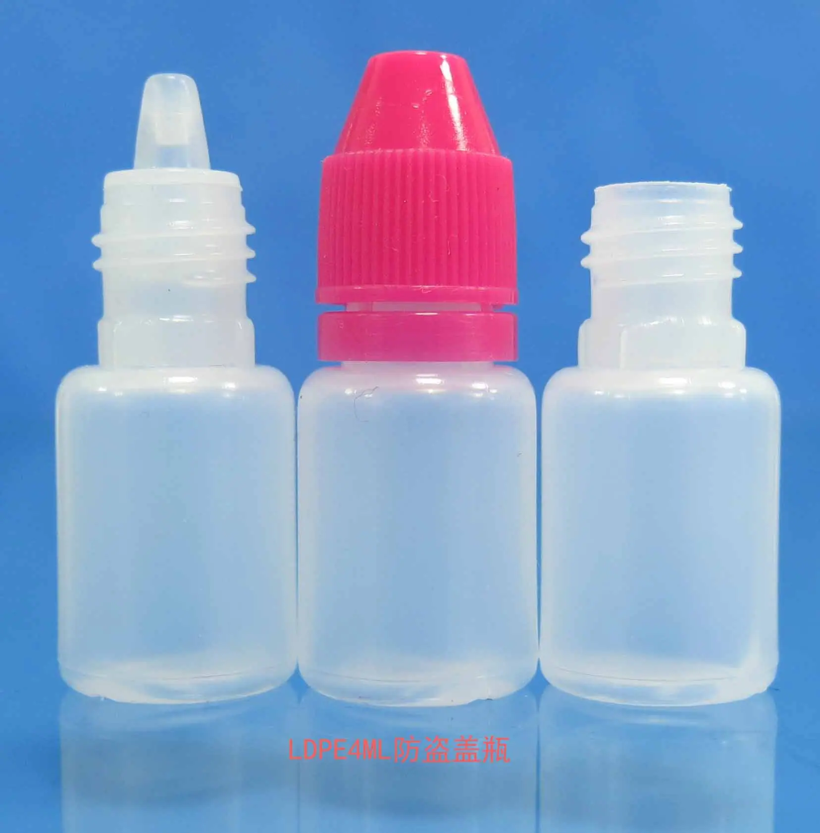 LDPE4ML防盗盖瓶7
