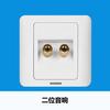 Siemens Tomada Interruptor Vista Distante Branco Tipo 86 Painel Tomada Interruptor Desalinhado Tomada Cinco Furos Um Aberto Conjunto Controle Duplo