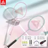 Racket de Bádminton Peak de productos genuinos Resistente a los golpes Doble Racket Ultra-ligero Fibra de Carbono Traje para Adultos Niños Grado Profesional
