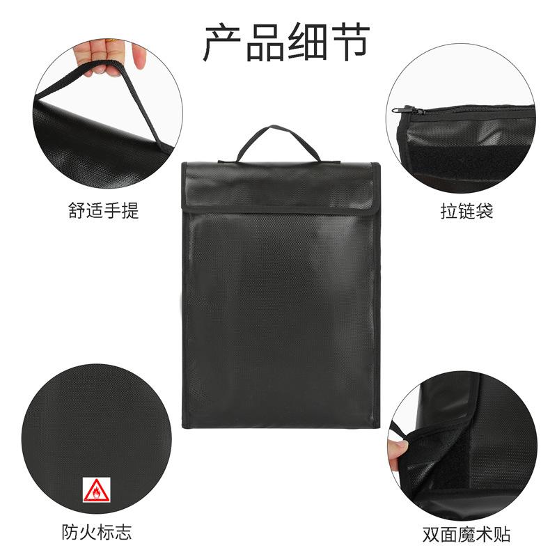 SN52900防火袋-辅图001 (2)