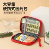 Bolsa de remédios portátil para casa e viagem, kit médico e de primeiros socorros de grande capacidade, bolsa de armazenamento de medicamentos