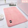 [Venta al por mayor] Tapetes de piso para baño, Tapetes de piso para baño, Tapetes de piso antideslizantes, Tapetes absorbentes para inodoro, Alfombras de baño para la cama