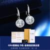 Pendientes de moissanita S925 con gancho para mujer, adornos de plata de ley, joyería redonda de 1 quilate.