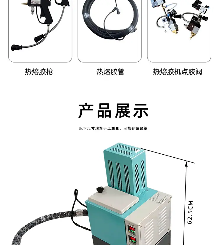 阿里详情页_08.jpg