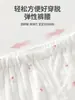Conjunto de Ropa con Aire Acondicionado para Bebé, Pijama Delgado de Algodón Puro de Manga Larga para Verano, Ropa de Casa Dividida con Cárdigan para Bebé Recién Nacido, Niño y Niña