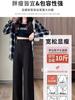 Pantalones de Traje Negros para Mujer Otoño 2025 Nuevos de Alta Gama Caídos Cintura Alta Casuales Pequeños Rectos Estrechos