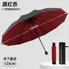 Paraguas Extra Grande, Paraguas Plegable Grande, Impermeable, Engrosado y Reforzado, Doble Uso para Sol y Lluvia, Paraguas Parasol para Hombre