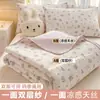 2026 Manta de Cama de Gasa de Doble Capa por un Lado y Tencel Fresco por el Otro Juego de Tres Piezas Protector de Colchón de Doble Cara para el Hogar Cama
