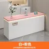 Mostrador de cajero de bar, tienda pequeña, sencilla, moderna, salón de belleza, ropa, barbería, mostrador de empresa, recepción, mostrador de recepción
