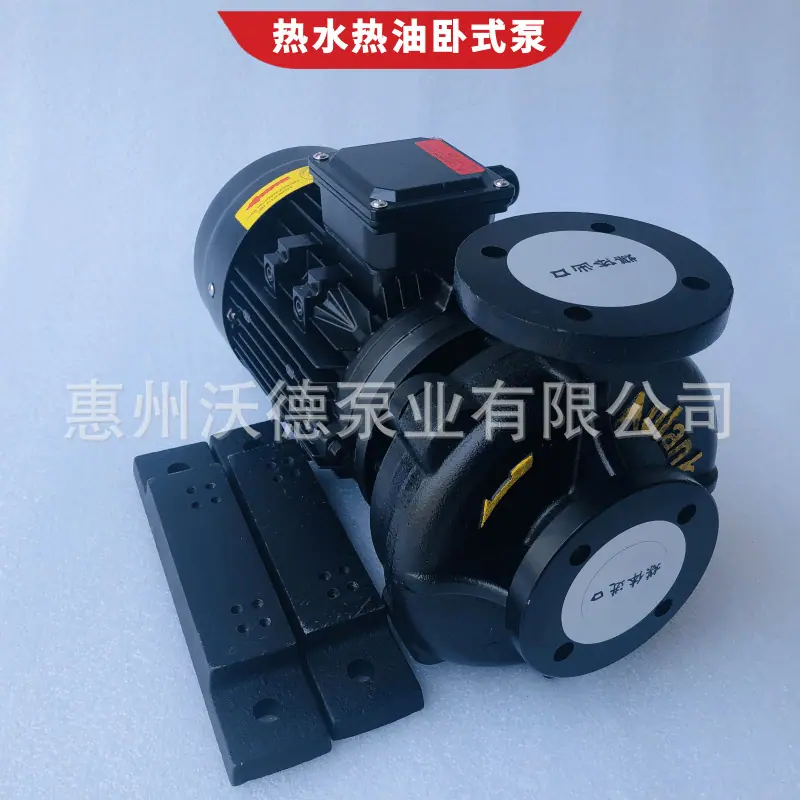 RGZ奥兰克泵正11