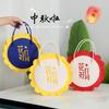 Bolsa de regalo del Festival del Medio Otoño, bolso de mano de fieltro, festivo, creativo, de alto valor, bolsa de regalo para pastel de luna, empresa para enviar a clientes