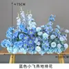 Flores de Casamento Novas Cor Champanhe Flores de Chão Decoração de Fundo para Salão de Casamento Flores Artificiais Área de Recepção Arte Floral