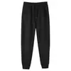 Novo Estilo Outono e Inverno 400g Forrado com Fleece Espessado Calça Jogger Casual Calça de Moletom Versátil Uniforme de Trabalho para Grupo Corporativo Uniforme Personalizado