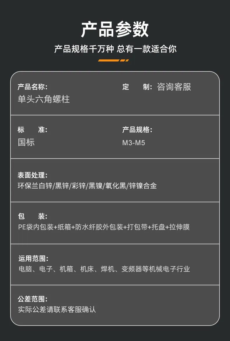 b111c37775b402ac8d39ac519d6a74