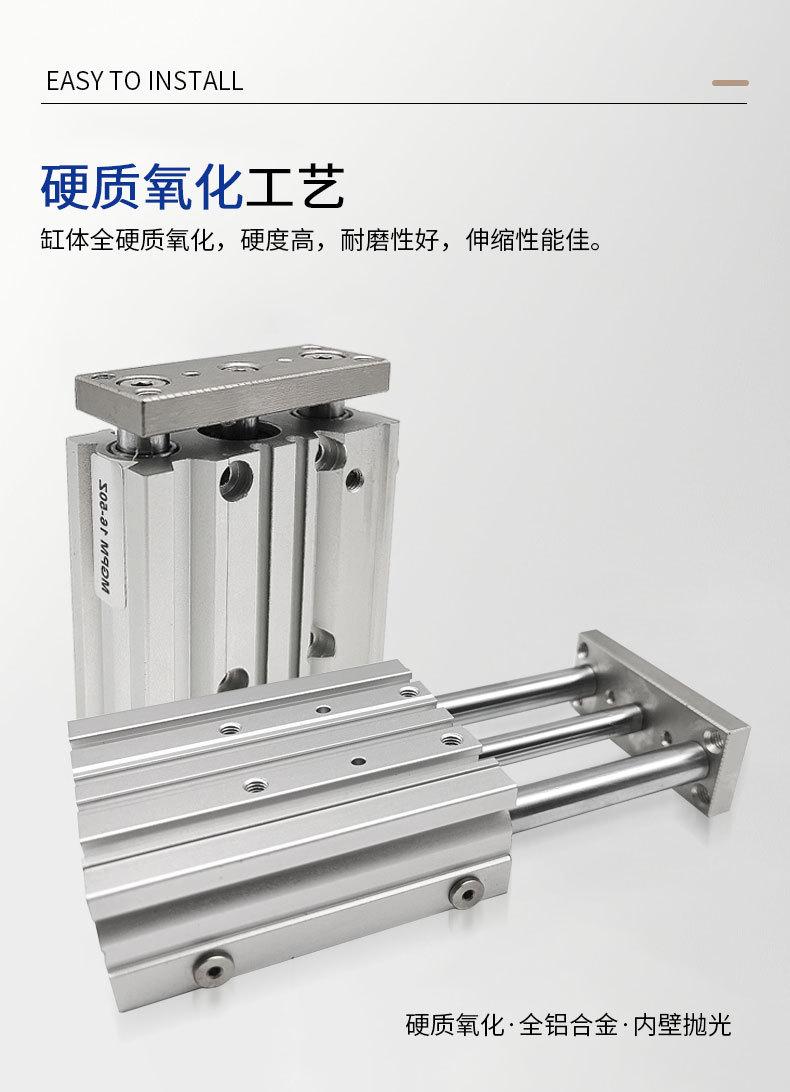 详情_05.jpg