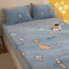 Cubierta de Cama de Felpa Gruesa de Doble Cara Pieza Única Invierno para Cama Infantil Copo de Nieve Terciopelo Protector de Colchón Cubierta de Colchón para Dormitorio de Estudiante