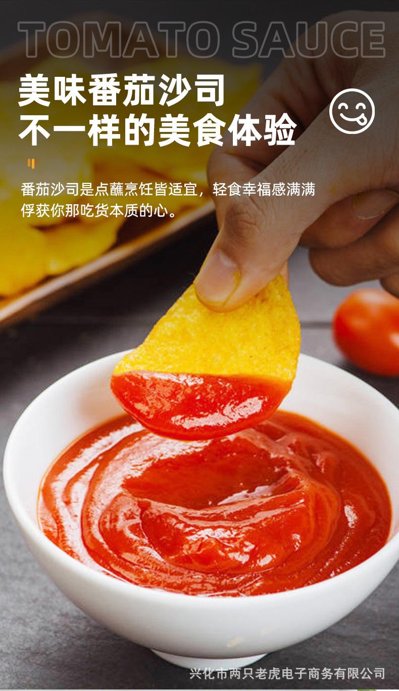 详情_06.jpg
