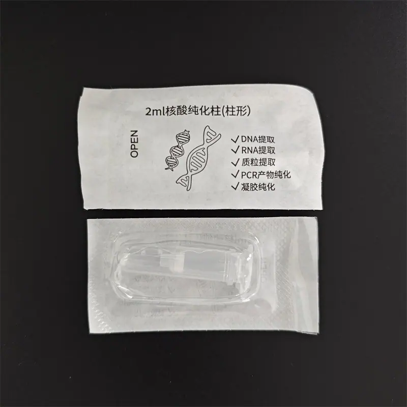 b31a173bdcf2d60913102cae7aa764