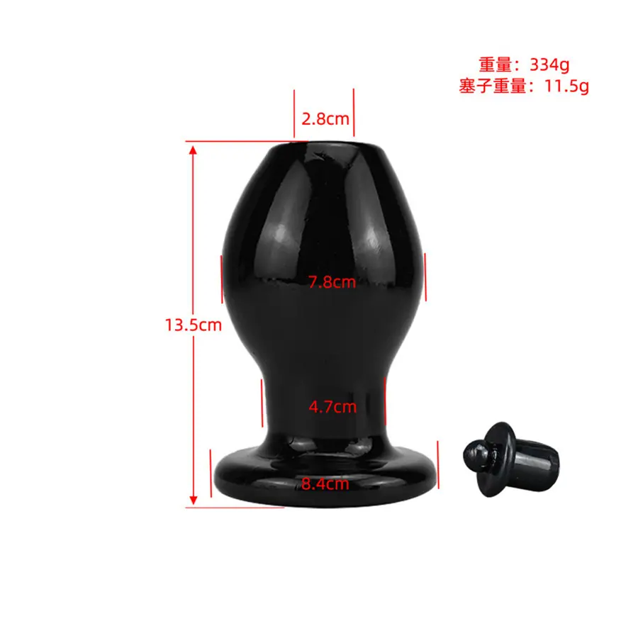 黑色XL