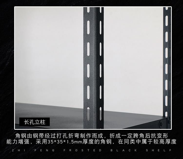 磨砂黑3_09