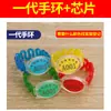 Placa de Número de Pulsera para Sauna Nuevo Baño de Pies Impermeable Silicona Vestuario Impresión Personalizada Pulsera de Baño Mano para Bañarse