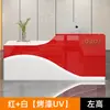 Mostrador de bar, escritorio de recepción moderno pintado, mostrador de tienda, mostrador de bar, mostrador de caja de salón de belleza, escritorio de recepción para pequeñas empresas
