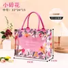 Bolsa de Lona Fresca Estilo Nuevo para el Trabajo y los Viajes Diarios, Bolsa de Regalo de Gran Capacidad, Bolsa de Lona Fresca y Personalizada