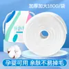 Toalla Limpiadora Facial para Casa y Viaje, Doble Uso para Seco y Húmedo, Textura de Perla Engrosada, Toalla Limpiadora Desechable, Rollo de Toallitas Faciales, Removedor de Maquillaje